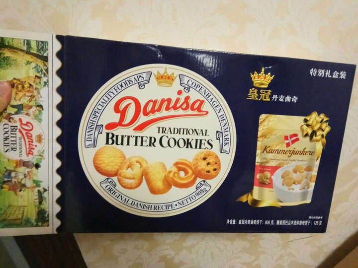 皇冠丹麦曲奇精选礼盒装908g:日期新鲜啊!保