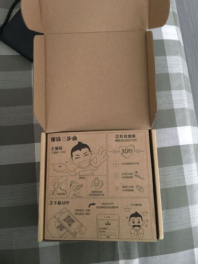 迅雷WS1508:这个这的是赚钱宝啊,价格飙升,无