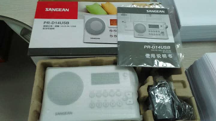 山进(sangean)pr-d14usb 插盘二波段收放音机 白色 晒单图