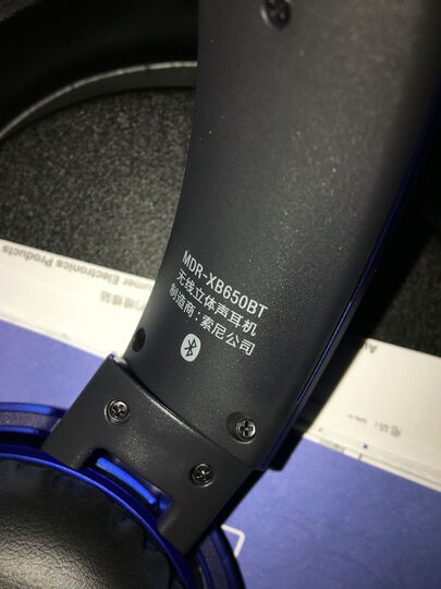 索尼MDR-XB650BT:499抢的超值啊!和苹果手