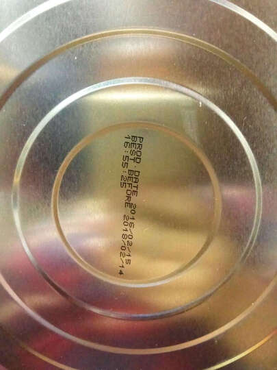 皇冠丹麦曲奇精选礼盒装908g:日期新鲜啊!保