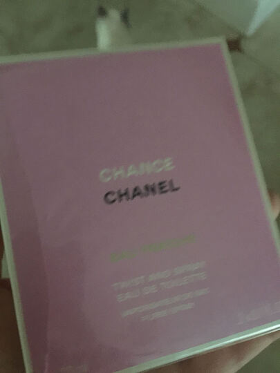 香奈儿邂逅活力淡香水 50ml:包装精美,活动价