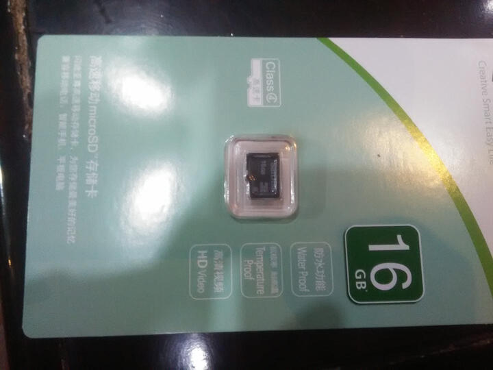 OPPOR9:OPPO商品还不错,京东物流很快的,