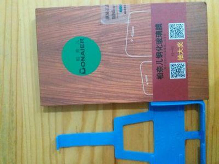 美逸三星c7钢化膜:手机膜收到了,与卖家描述的