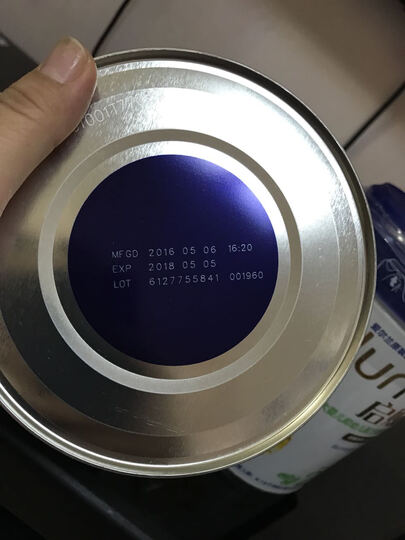惠氏奶粉:一直在京东买雅培菁智有机和启赋,送