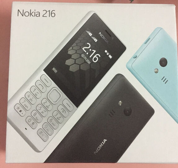 诺基亚105(RM-1133):买给长辈用,首选最新款