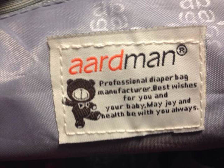 Aardman 大容量妈咪包环保多功能时尚妈妈包斜跨孕妇待产包母婴包外出包 HY1306D 紫色大小包全套装1306ZQ 均码 晒单图