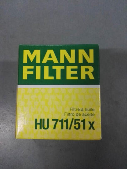 曼牌HU 722 z:京东寄件就是速度快,赞一个!包