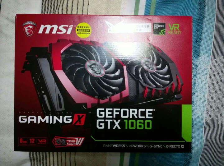 微星（MSI）GeForce GTX 1060 GAMING X 6G 1594-1809MHZ GDDR5 192BIT PCI-E 3.0 旗舰红龙 吃鸡显卡 晒单图