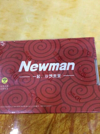 纽曼(Newman):京东物流就是快超赞,当天下单