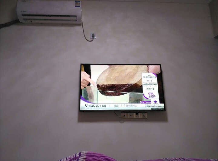 长虹49U1:很愉快的一次购物,在京东上买电器