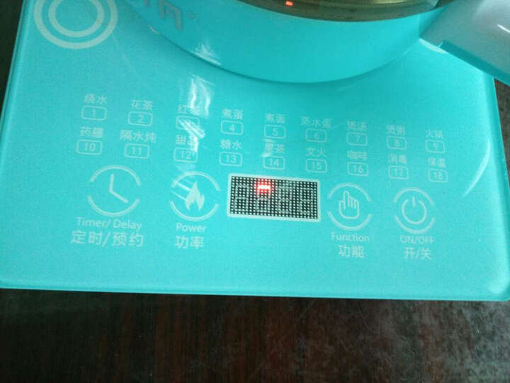 电热中药锅怎么样_电热中药锅多少钱_电热中