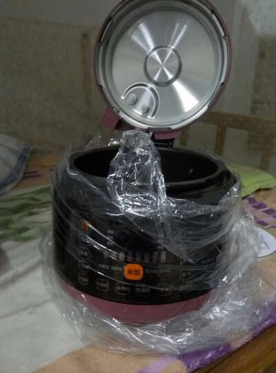 九阳JYY-50C3:多功能,新式,包装好,速度快,回来