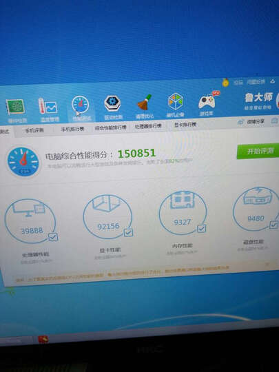 索泰GeForce GTX1050Ti-4GD5 X-GAMING O