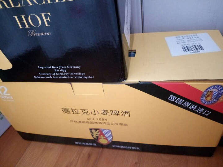 德拉克啤酒:特价买的啤酒!京东送货师傅很给力