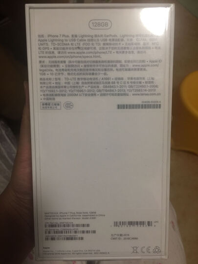 AppleiPhone7 Plus:手机不是原封,是京东自己