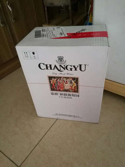 张裕葡萄酒:第一次在京东买红酒,包装挺好的,