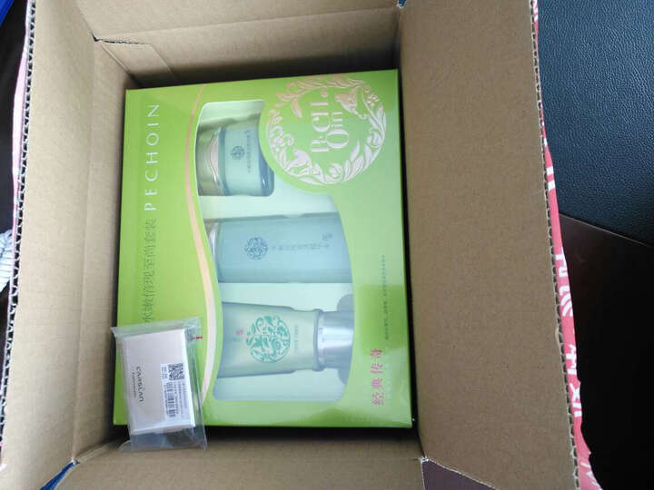 卡姿兰眉粉:习惯京东购物,方便快捷,快递员态