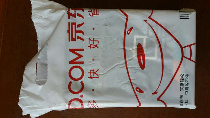 师夷家面膜:京东快递,包装显得很有档次,还送