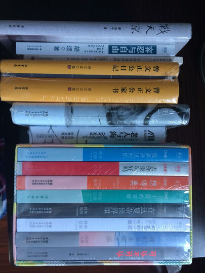 丰子恺散文精品集：缘缘堂随笔 晒单图