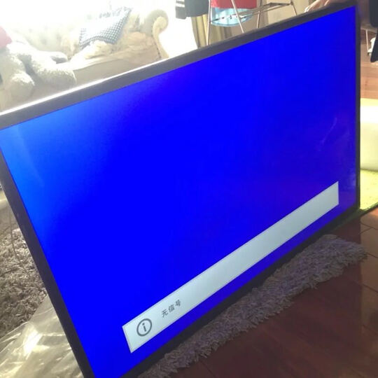 有坏点,大小也挺合适的,送的挂架好像要申请才