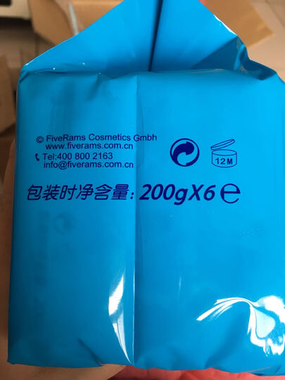 五羊婴儿洗衣液:感谢快递小哥帮忙送货上楼~