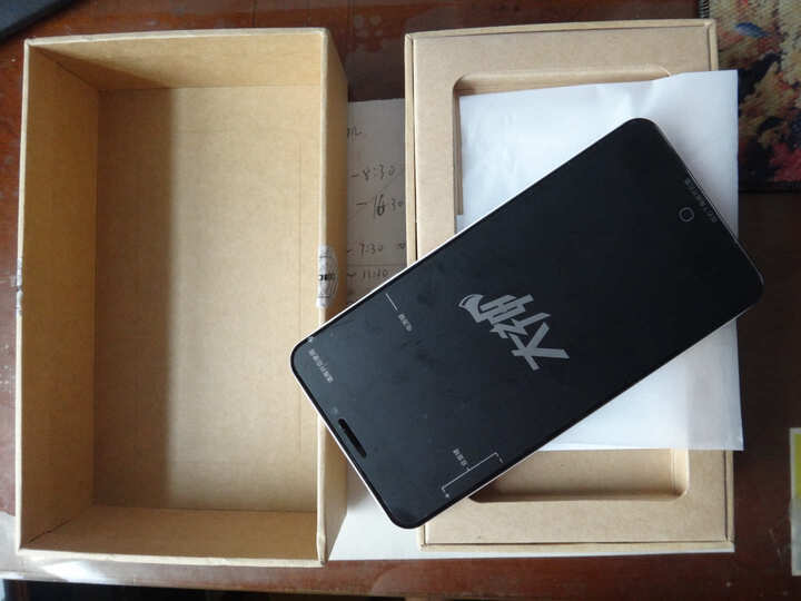 酷派 大神F2(8675) 4G手机(智尚白)TD-LTE\/TD