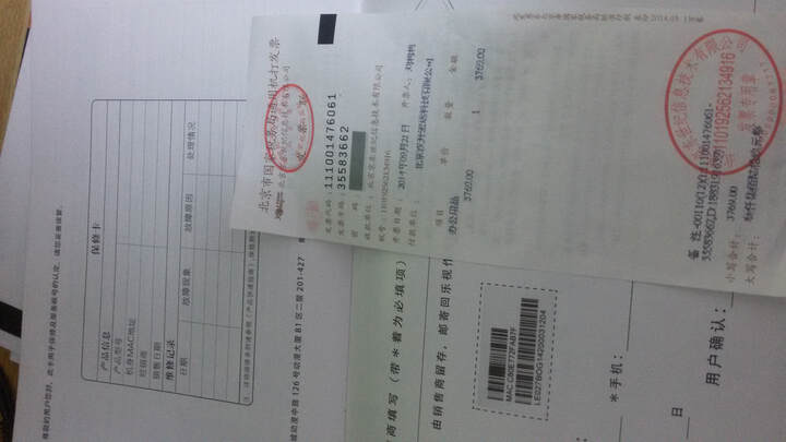 乐视TV 超级电视(Letv)S50 Air FL3009 全配版