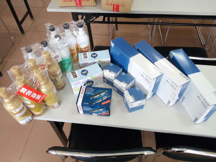 3MPN10018 劲爽4合1燃油系统清洁添加剂 29