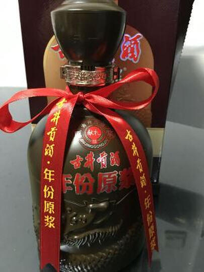 古井贡酒白酒:古井的中低端酒,抽到张古井减五