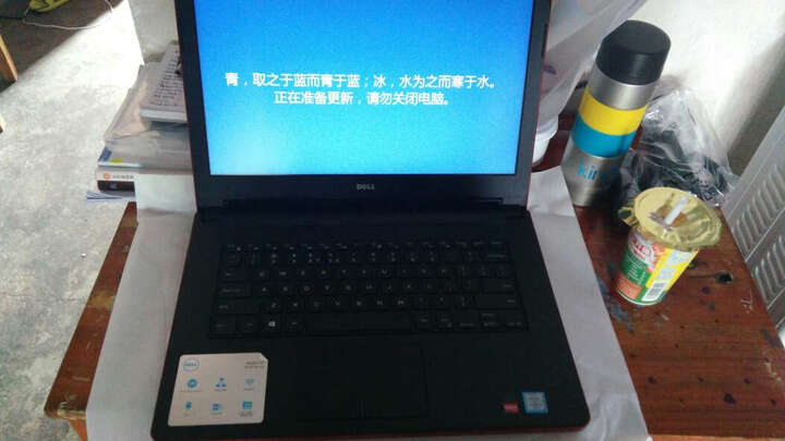 用什么快递寄笔记本电脑好,很多人都说什么调