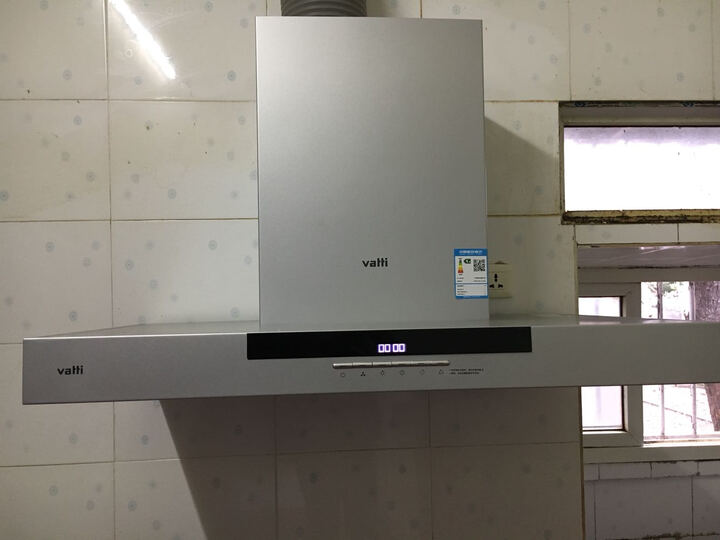 华帝i11030:京东的送货很快,安装打孔花了10