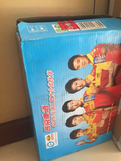 燕京啤酒:非常便宜,搞活动买很划算,一如既往