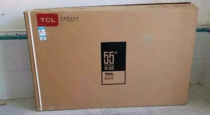 TCLD55A930C:我们双十一买的王牌TCL,第二