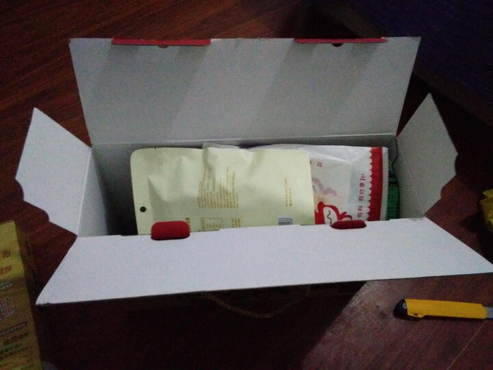 洽洽洽洽团聚礼盒B:京东搞活动买的,真的是特