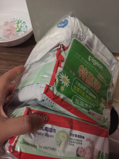 贝亲婴儿柔湿巾80片3连包及婴儿纸尿裤L(2片