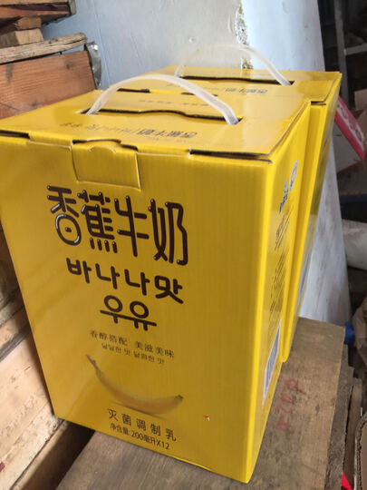 新希望香蕉牛奶:里面的包装有点差劲,外观外观