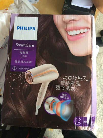 飞利浦(PHILIPS)电吹风机 HP8235/00 家用大功率4倍负离子恒温快干冷热风吹风筒 晒单图