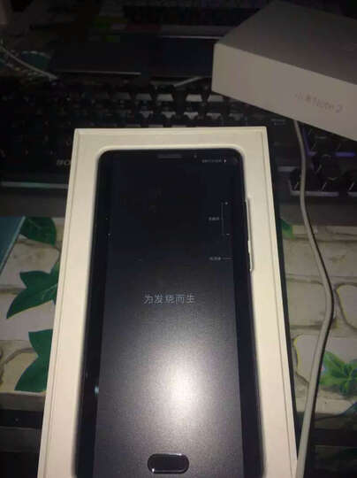 小米(MI)小米Note2:小米note2颜值不错,屏幕只