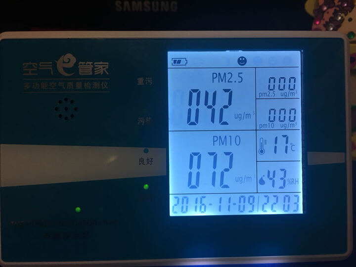 绿之源 5kg*2箱360°室内装修安全卫士 新房装修活性炭包除甲醛清除剂汽车除味干燥剂竹炭包 晒单图