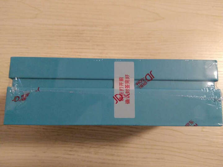 华为荣耀畅玩5A:华为荣耀5A手机非常好,京东