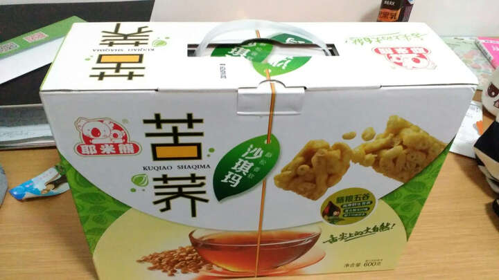 耶米熊600g 沙琪玛黑糖味怎么样?耶米熊600g