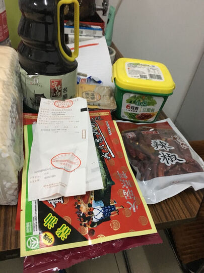 德庄450g:相信京东,物流一流,质量保证,性价比