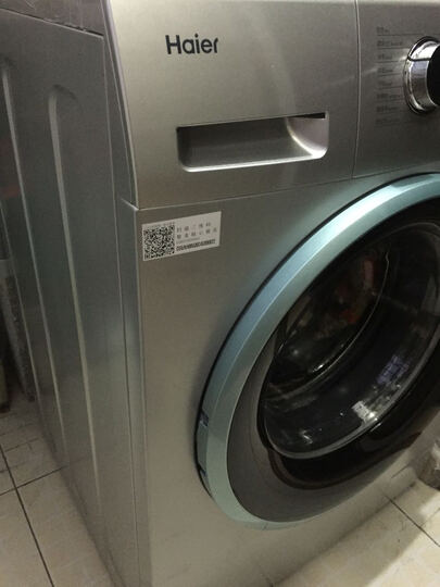 海尔EG8012B39SU1:双十一拍的,电话联系了