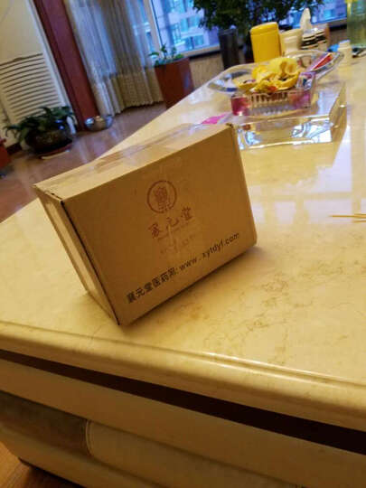 想在网上买药不知道去哪个网站。