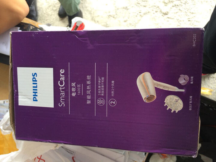 飞利浦(PHILIPS)电吹风机 HP8235/00 家用大功率4倍负离子恒温快干冷热风吹风筒 晒单图