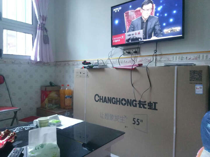 长虹55U3C:安装好了 ,很好用,壁挂的比放在桌