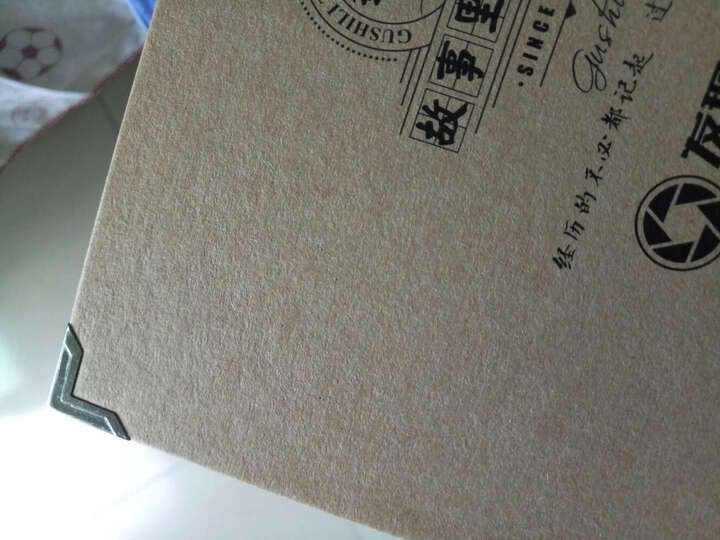 故事里相册影集6寸插页式 儿童节礼物 幼儿园创意礼品 家庭宝宝成长纪念册儿童小孩生日礼物 喜欢音乐的小孩1 6寸 晒单图