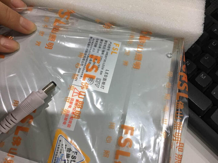 佛山照明LED集成吊顶吸顶灯:还没安装,等安装