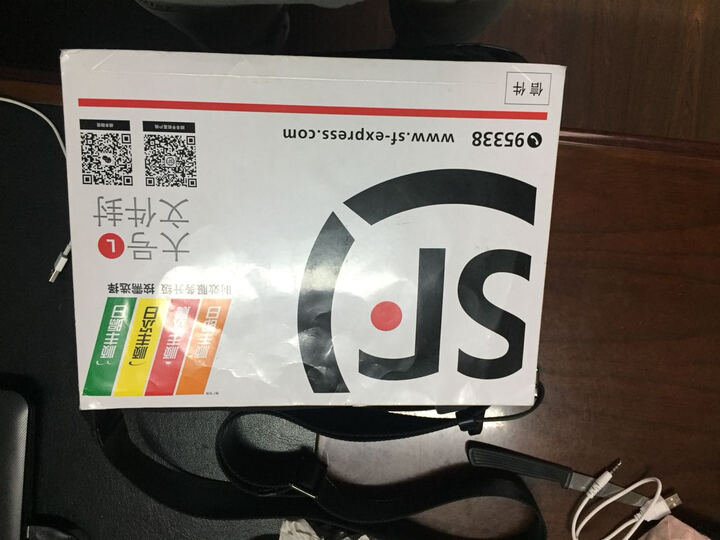 时尚杂志男装怎么样_时尚杂志男装多少钱_时